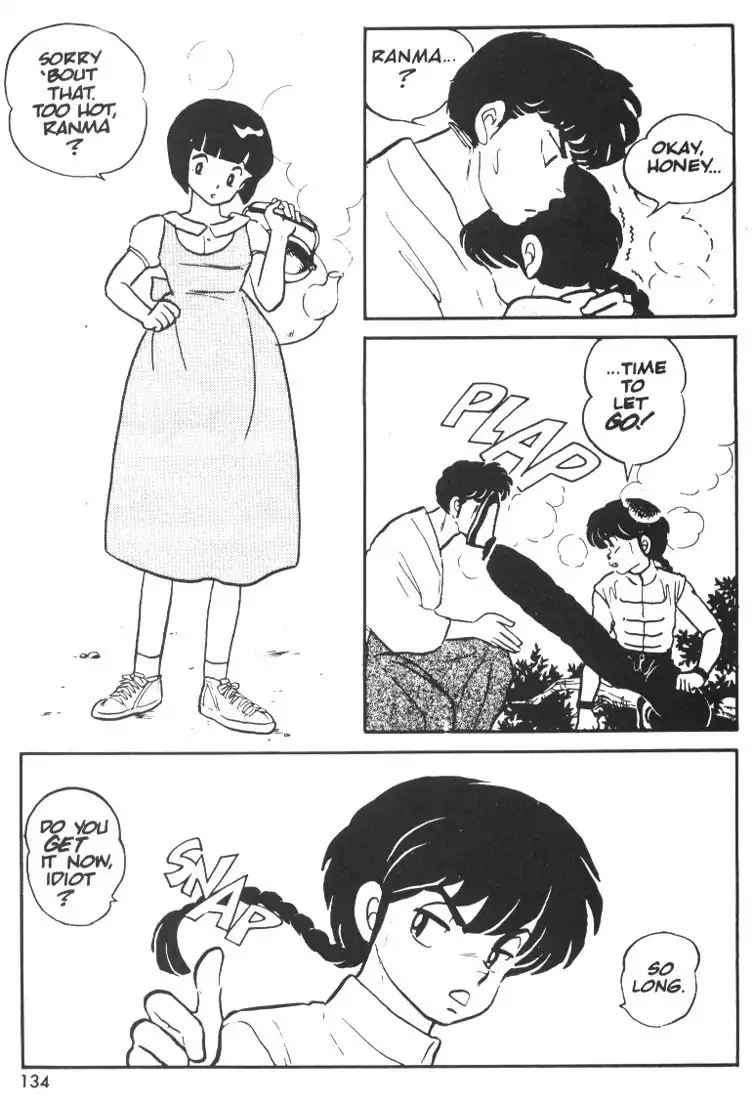 Ranma 1/2 Chapter 6 16